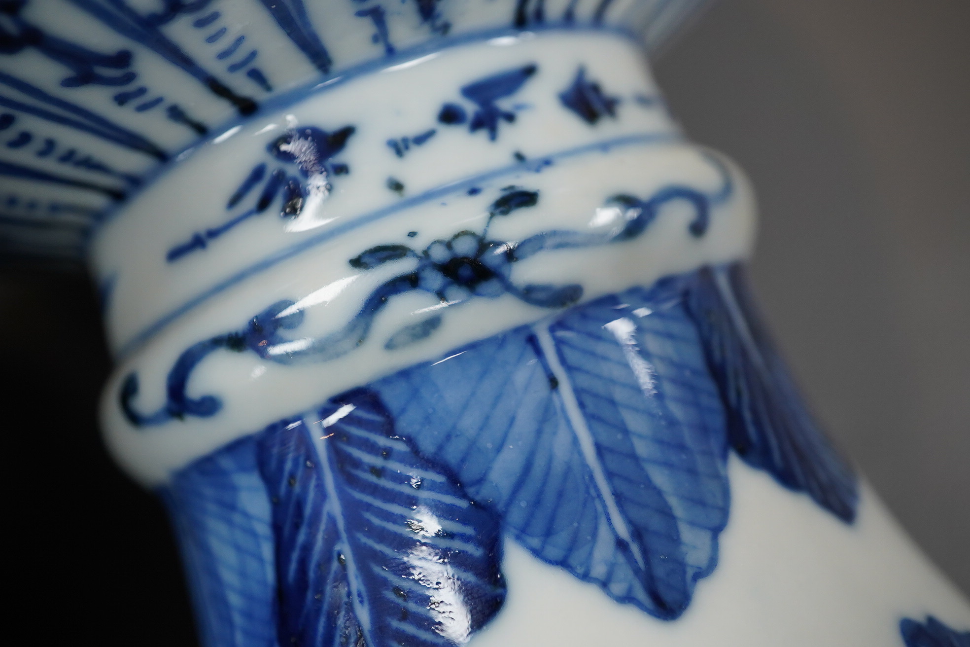 A Chinese blue and white ‘dragon’ stem bowl, Guangxu six character mark and of the period (1875-1908)